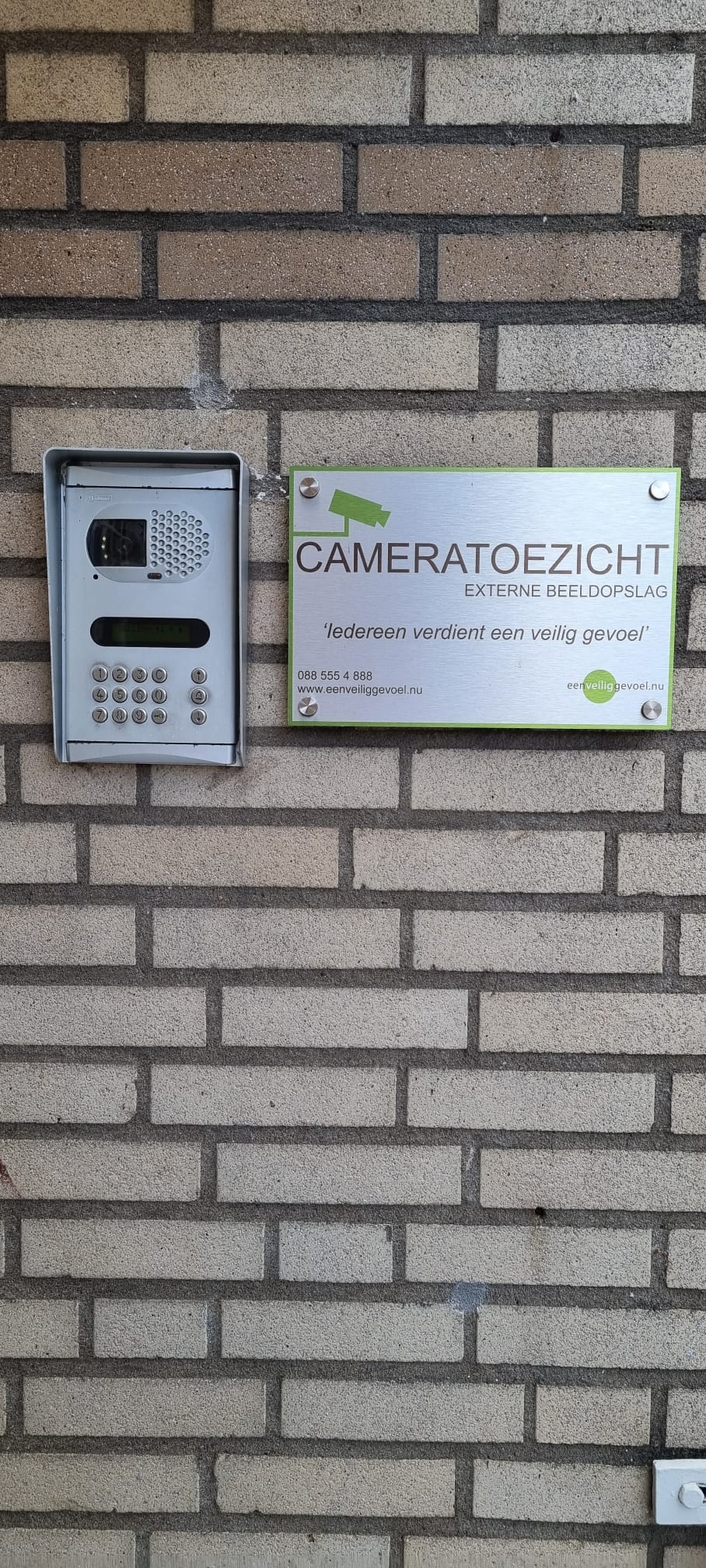 WhatsApp Image 2021-08-14 at 12.43.40 (1)